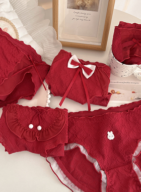 内裤女纯棉裆5a大红色本命年属蛇2025少女甜美结婚2026马年新款