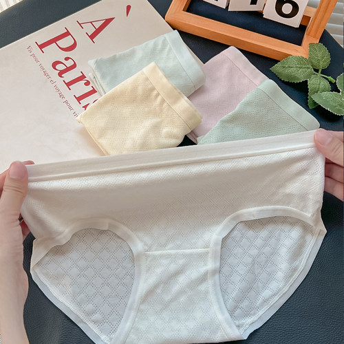 淡雪奶油~纯棉裆内裤女夏5A薄款透气低腰无痕柔软运动包臀纯色