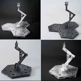 机甲人物支架MG1/100 RG HG1/144 拼装模型通用地台万能万用支架