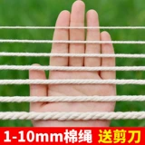 Плетеный гобелен, DIY