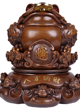 招财金蝉收银台开业礼品送公司