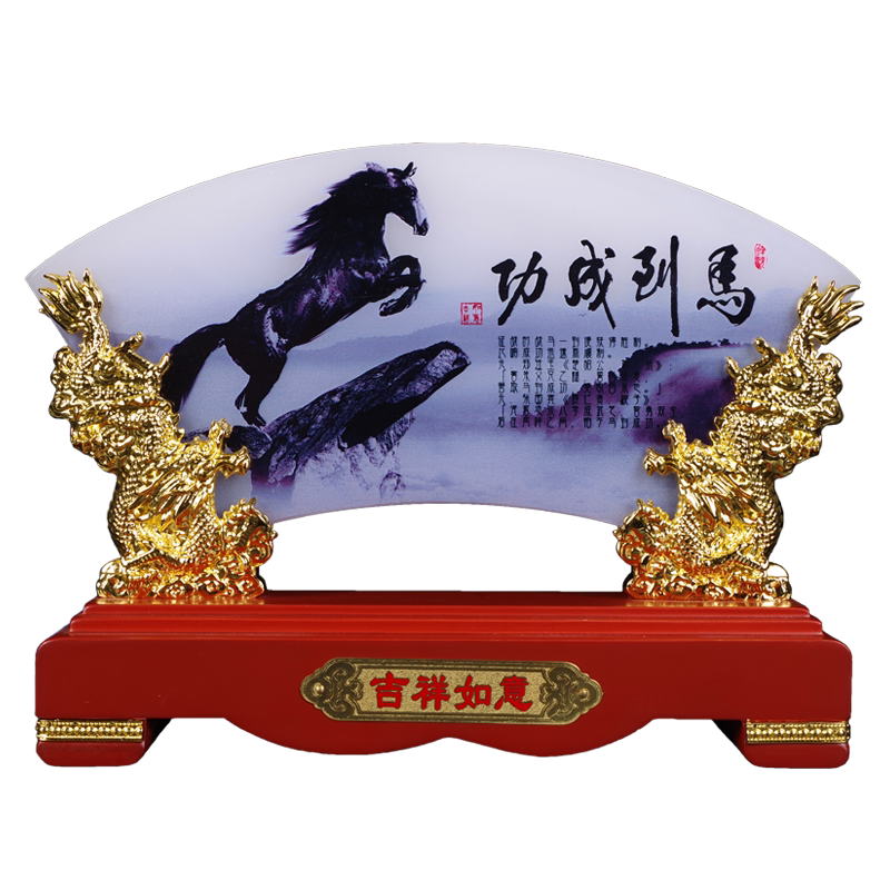 玉石屏风玄关办公室前台家居装饰