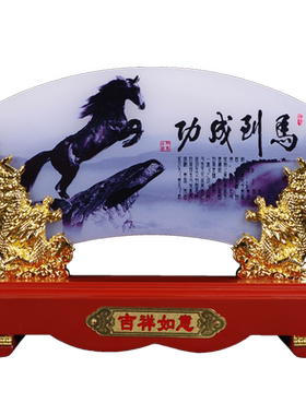 玉石屏风玄关办公室前台家居装饰