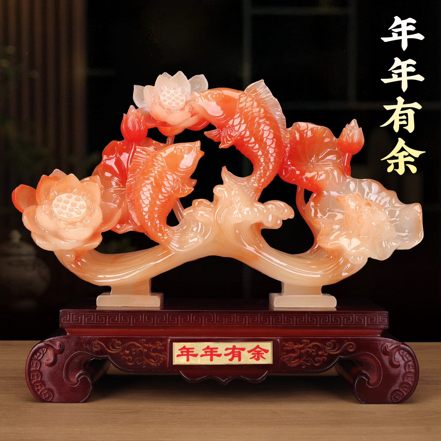 年年有鱼招财摆件精雕双鱼聚财客厅玄关镇宅装饰开业乔迁必选礼品,家居饰品,桌面摆件,淘宝优惠券,粉丝福利购,淘宝优惠卷