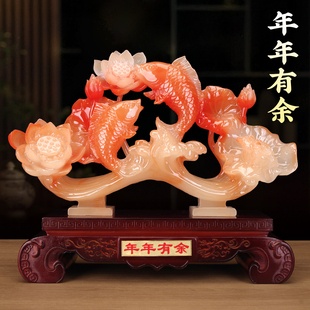 年年有鱼招财摆件精雕双鱼聚财客厅玄关镇宅装 饰开业乔迁必选礼品
