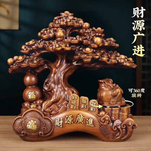 财源广进金蟾招财摆件开业乔迁
