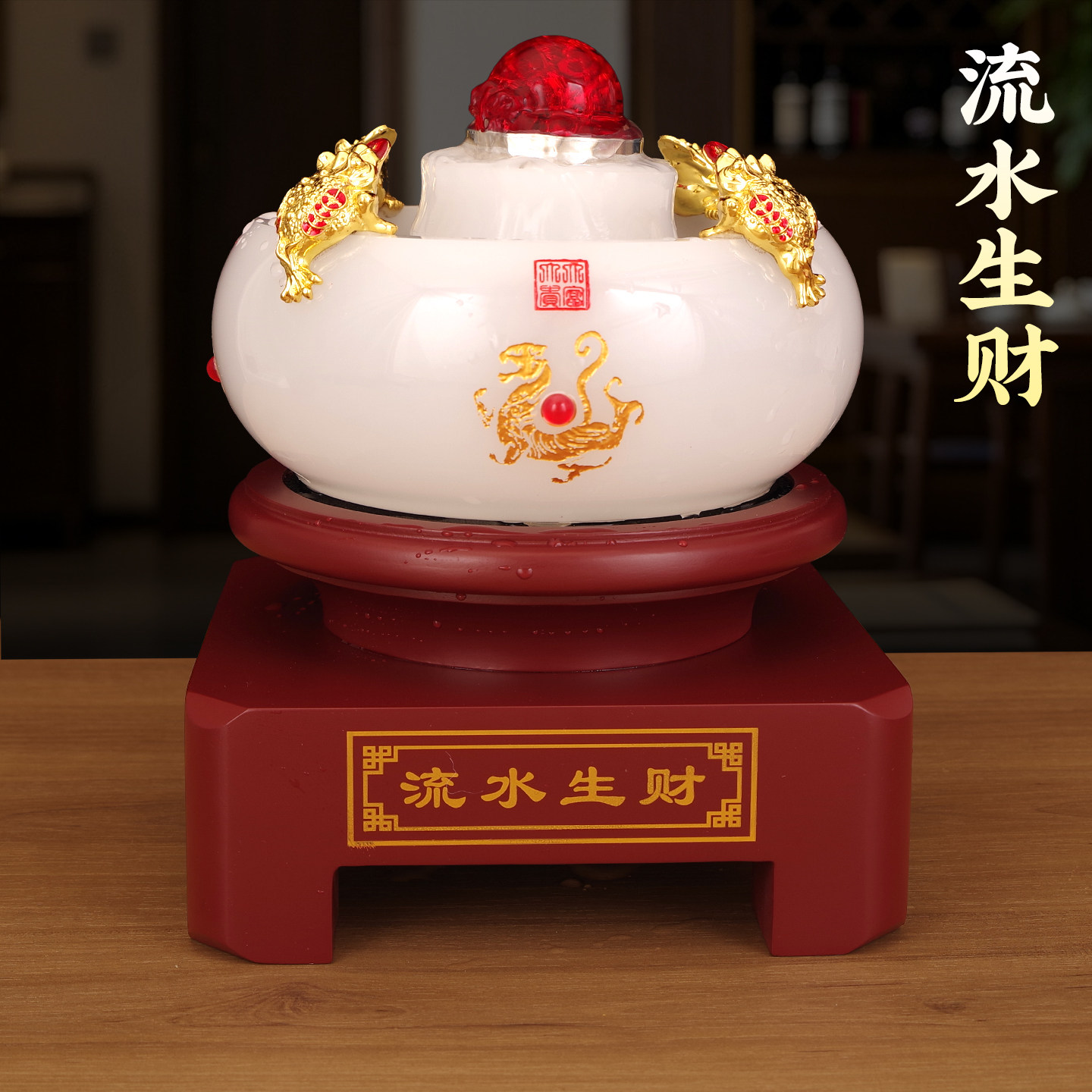 流水生财聚宝盆双金蟾摆件