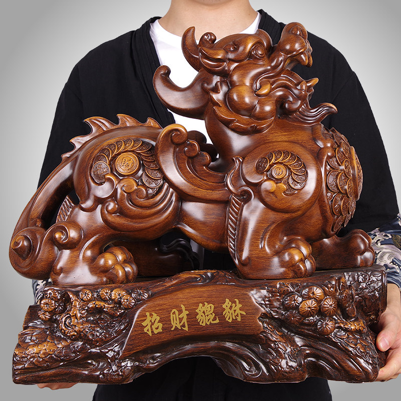 招财纳福貔貅摆件家居皮丘摆设公司店铺开业乔迁办公室装饰品摆设