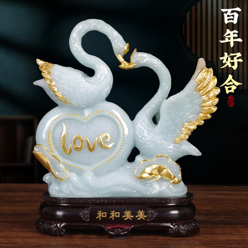 百年好合天鹅摆件新婚结婚庆纪念礼物新家酒柜电视柜高级感装饰品