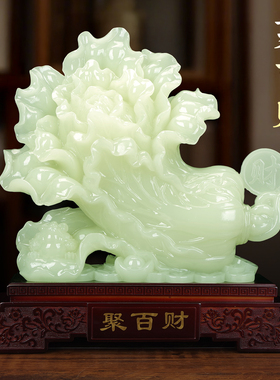 百财聚玉石白菜摆件 招财纳福家居办公室风水吉祥物 开业乔迁送礼