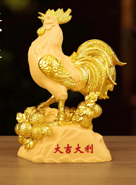 大公鸡摆件大吉大利旺运纳福