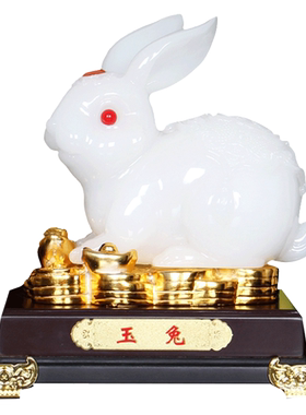 十二大号工艺可爱风摆设生肖兔