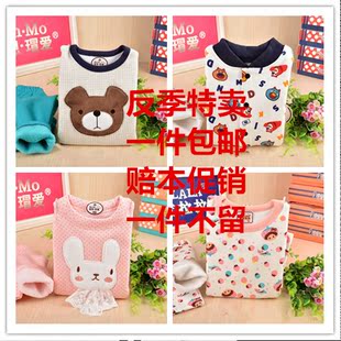 Gilet enfant en Toile de coton - Ref 2069305 Image 6