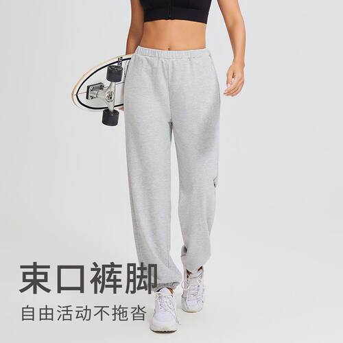 【清仓】秋冬新款宽松显瘦束脚松紧腰直筒运动休闲裤户外跑步长裤
