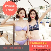 Thời trang Hàn Quốc mua quần short bikini nổi bật 2018 hè mới quần tam giác bơi nữ 726104 - Bikinis bộ đồ bơi nữ