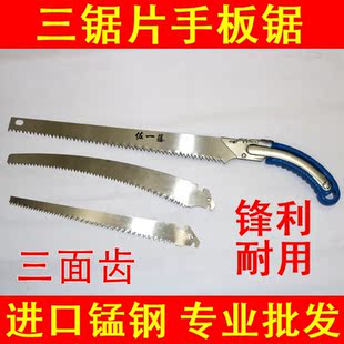 Pompe à vélo - Ref 2390723 Image 14