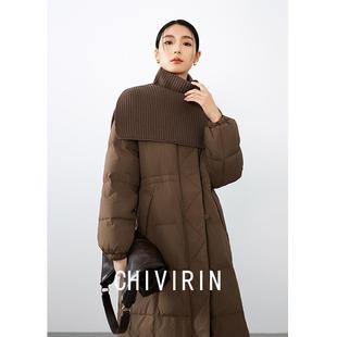 设计感90白鸭绒披肩羽绒服女秋冬2025新款圆领长袖中长款保暖大衣