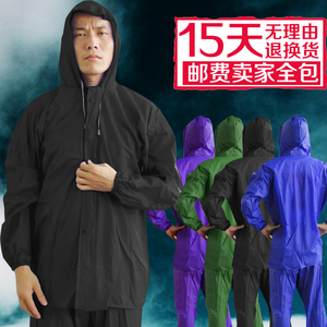 包邮骑行摩托车成人雨衣 单人雨衣雨裤套装 男女分体套装防水