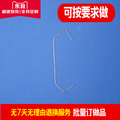 喷粉喷塑喷漆喷油电泳挂具挂钩 吊喷涂用钩子流水线用