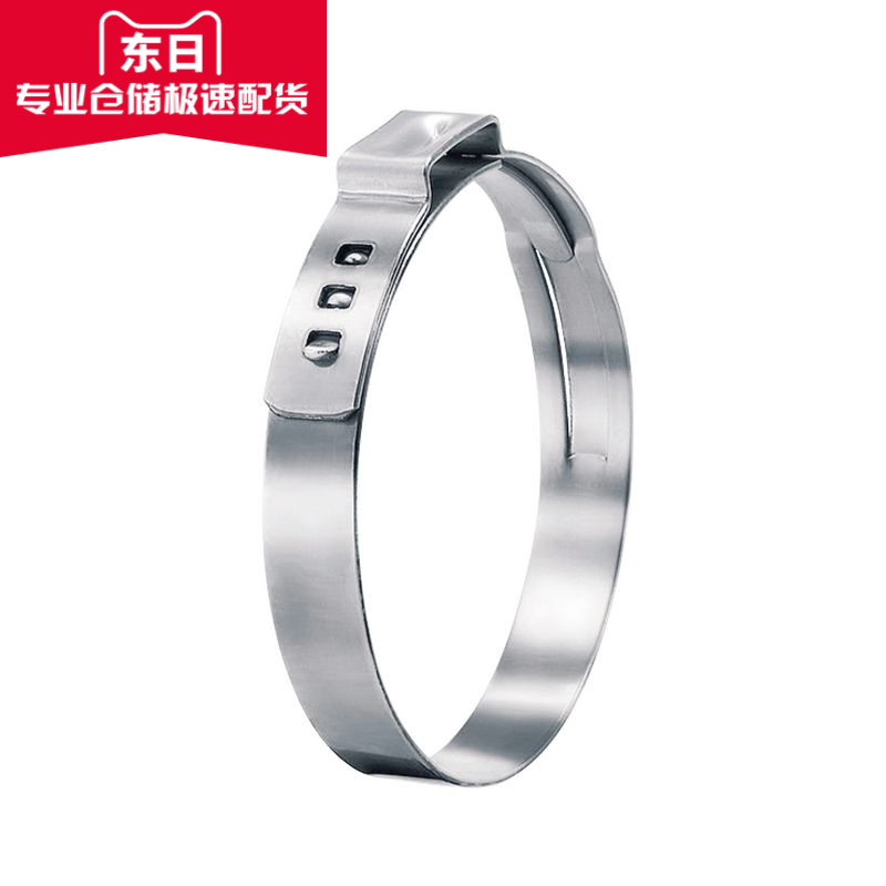 304不锈钢喉箍卡箍管卡管夹抱箍管箍活箍水管/单耳无极卡箍15-38