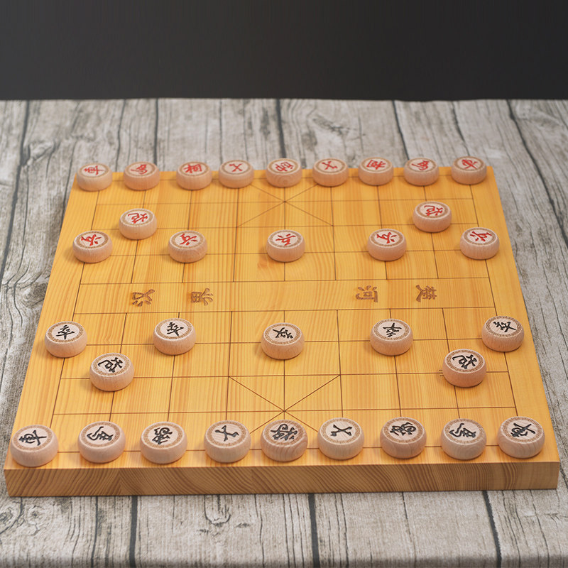 3公分新榧木象棋盘4cm榉木象棋子象棋套装中国象棋比赛棋具套装