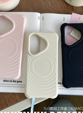 波漾磁吸无线充电适用华为mate70手机壳60pro液态硅胶Pura70pro+高级感ultra网红色防摔MagSafe软糯casetify