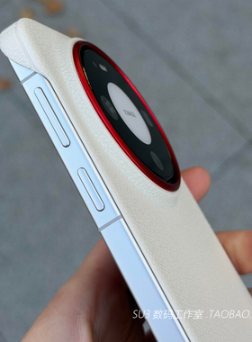 无边框磁吸充电适用华为mate80/70pro手机壳max白色荔枝纹60荣耀500超薄400皮纹magic8防指纹Pura红色镜头框+