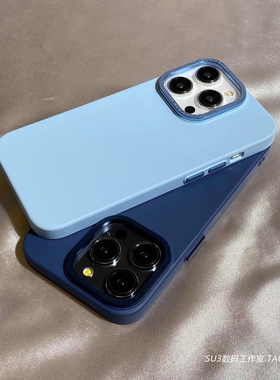小众简约PC硬壳适用小米14手机壳14pro金属镜头圈13撞色红米K70宝蓝色超薄肤感磨砂男全包浅蓝高级感防摔纯色