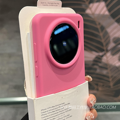 玫粉色耐脏FindX7适用oppoFindX8手机壳6液态硅胶pro高级感ultra树莓粉Reno13/12玫红色11防摔10软糯9女全包+