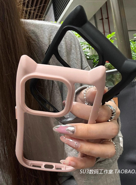 ins立体猫耳朵适用小米15/14手机壳15pro新款14ultra红米note13透明潮牌男女高级感亚克力小众防摔网红女全包