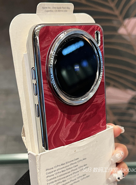 复古红色丝绒质感绒布面绸缎X200pro mini适用vivoX200手机壳X100s牛奶阿尔卑斯纹ultra电镀IQOO13全包高级感