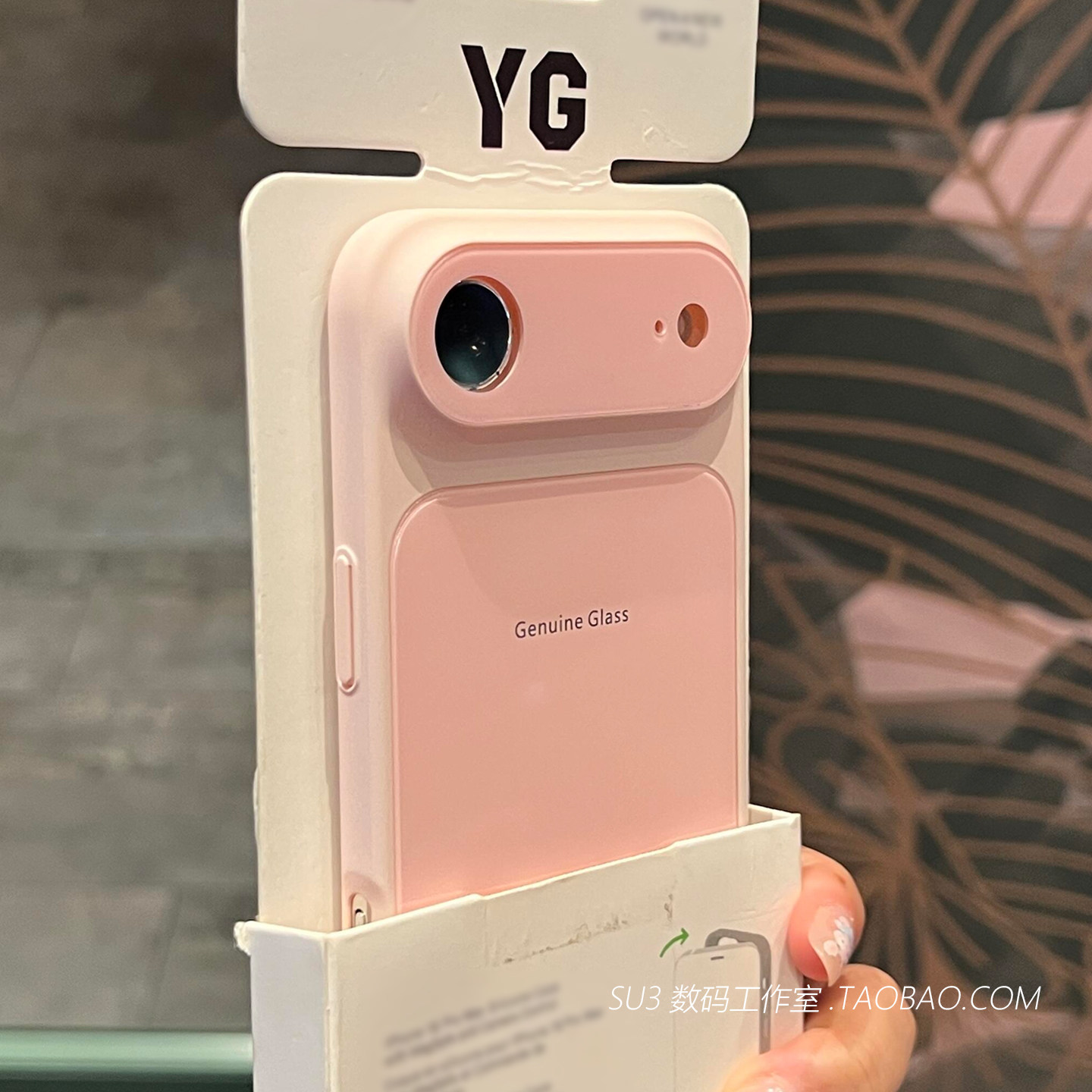 软边玻璃硬壳二合一适用Air苹果17pro手机壳17promax全包镜头iPhone16防摔15plus浅粉色14硅胶13高级12女简约