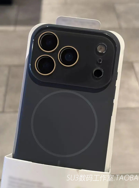 磁吸充电液态硅胶适用iPhone17苹果17pro手机壳max全包16一体水晶镜头膜15高级黑14简约3深灰色MagSafe软防摔