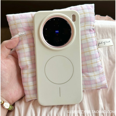 开心果白细圈磁吸充电适用oppoFindX8Ultra手机壳X8s液态硅胶FindX8pro小米15s软糯14耐脏magsafe防摔13简约+