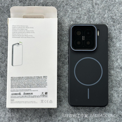 X200pro经典黑色mini细磁吸X300无线充电S30适用vivoX100s手机壳IQOO13肤感12磨砂高档neo10亚克力S19/S18