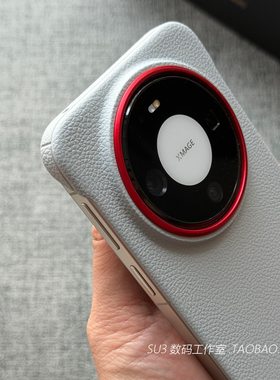 磁吸充电荔枝纹适用华为mate80/70pro手机壳max无边框60荣耀500超薄400皮纹magic8半包Pura防指纹水泥灰色+男