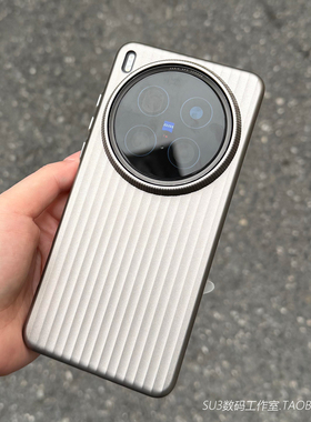 瓦楞钛灰色凹凸竖条纹magic8适用pro华为mate70手机壳60高级感Pura80金属漆ultra磨砂nova14荣耀400金属按键3