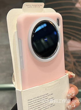 耐脏雾面透粉色X8s适用oppoFindX8Ultra手机壳X7软糯ultra果冻14液态硅胶Reno13/12灰粉色pro高级感11网红109