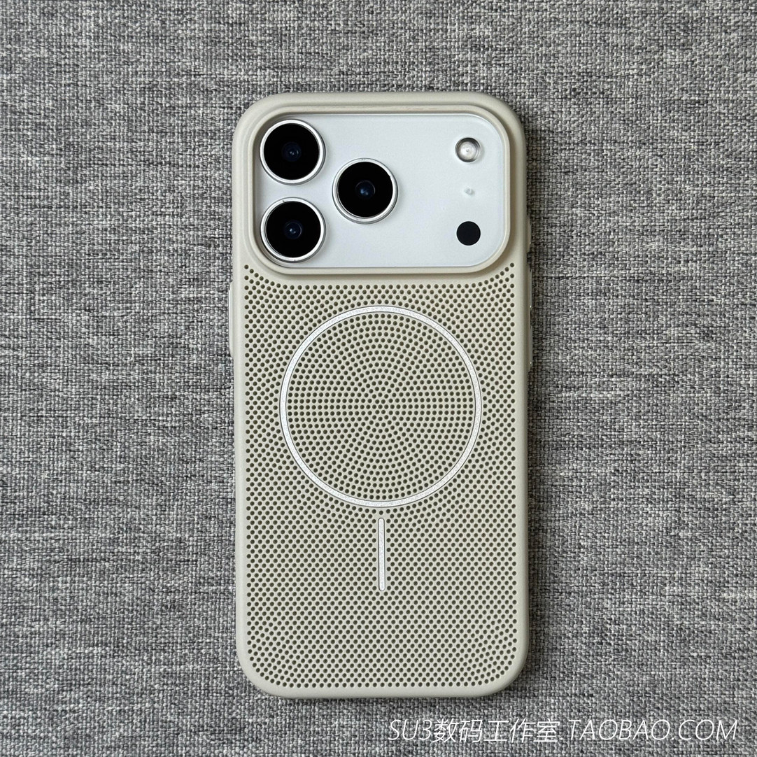 峰岩白色Beats细圈磁吸充电适用苹果17promax小米17promax手机壳网孔散热蜂窝简约15超薄14苹果16plus高级硬3