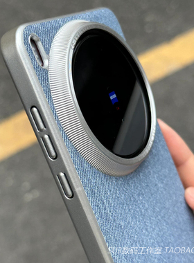 牛仔蓝色亚毛麻料布纹适用iPhone 16plus苹果16pro手机壳max防摔15磁吸充电14高级感小众电镀硬壳Magsafe磨砂