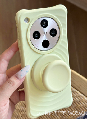芝士淡奶黄色磁吸液态硅胶适用oppoFindX8手机壳x8s+小米15磁吸气囊支架伸缩14软糯13防摔纯色波漾壳耐脏小众