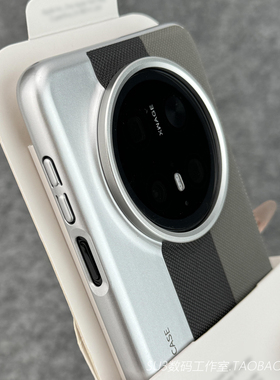 秒变相机银黑灰色拼接适用华为mate70/60pro手机壳+钻石纹+超薄小米15/14Ultra硬壳一加13磨砂全包防摔皮纹男