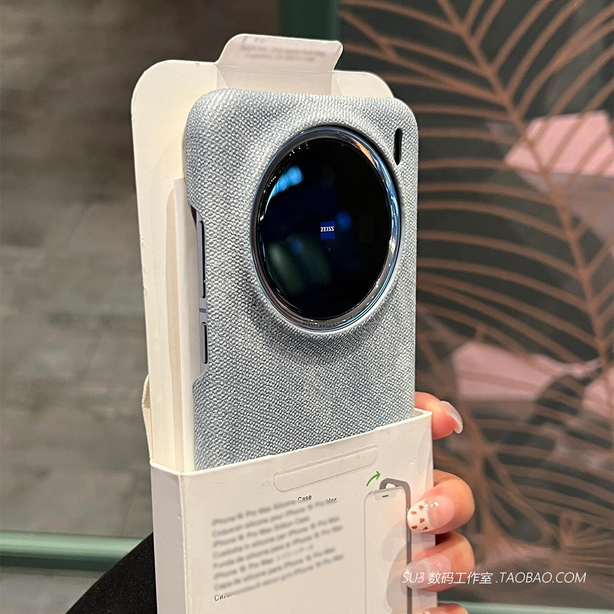 牛仔布纹理适用13小米15/14pro手机壳15ultra红米K80浅蓝色K70闪粉ins高级感粗磨砂半包无边框硬壳防滑大孔女