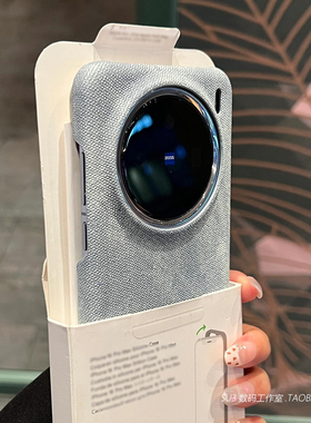 牛仔布纹理nova13适用12华为Pura70pro手机壳+浅蓝色ultra闪粉ins高级感荣耀magic6pro粗磨砂7半包无边框硬壳