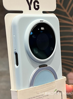 360度旋转支点壳适用17ultra小米17promax手机壳15spro液态硅胶15ultra带支架14简约13防摔高级奶蓝色耐脏女