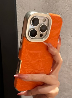 橙色丝绒绸缎雪山纹绒布适用oppoReno13/12pro手机壳11高级感10电镀9全包边气囊防摔硅胶软壳女男秋冬保暖ins