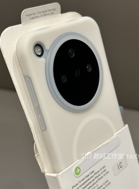 耐脏奶白色磁吸液态硅胶FindX8/X9适用oppoReno13手机壳pro果冻感一加14半透明Ace56t磨砂ultra软糯8s+防摔