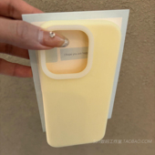 软糯糖果色k90适用13小米15s手机壳k80果冻液态硅胶14pro红米K70至尊版 k60奶黄色17promax肤感全包半透明civi