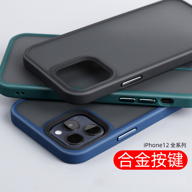 苹果xsmax手机壳撞色1213