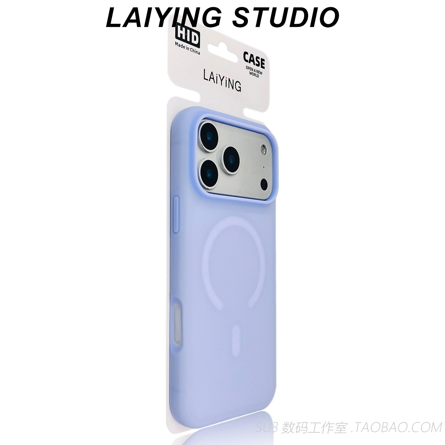 超薄软糯磁吸雾面磨砂淡紫色果冻适用小米17promax手机壳17pro半透明15液态硅胶14防摔Magsafe无线充电大孔女